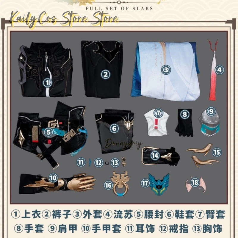 هونكاي ستار السكك الحديدية دان هنغ Tenhuang SP شكل جديد تأثيري حلي أنيمي لعبة شخصية الزي حفلة الهالوين disfraz الكبار #2