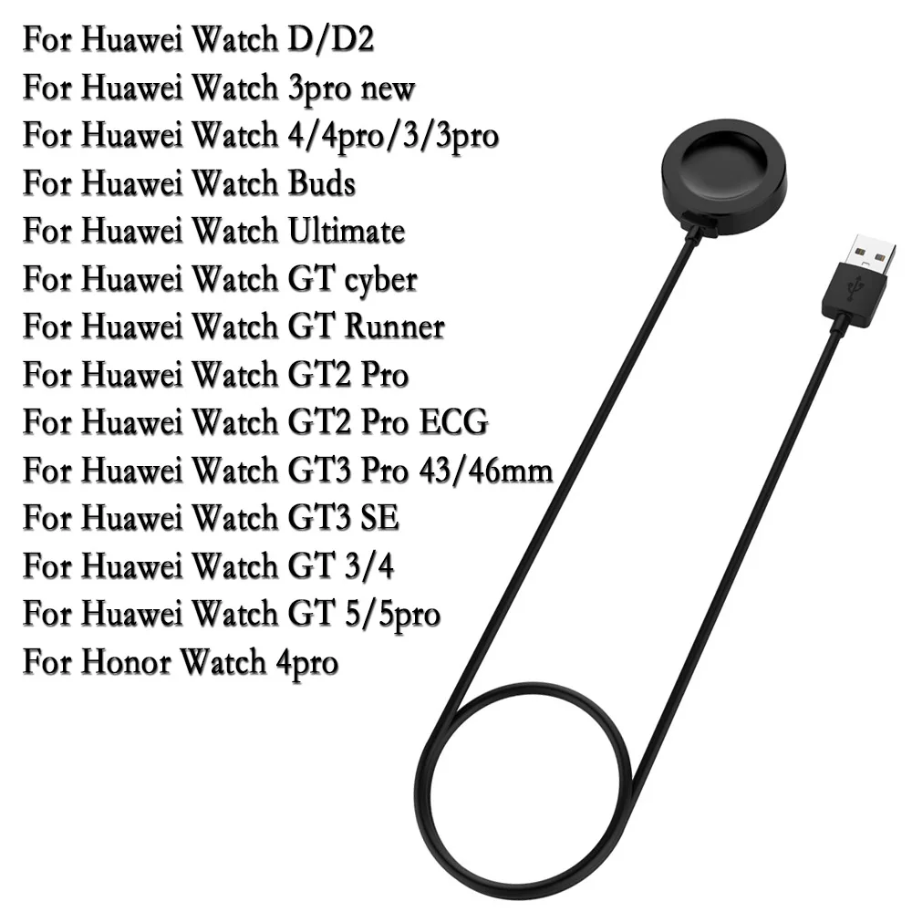 100cm Charger Wire Charging For Huawei Watch D/D2 USB Cable Charge For Huawei Watch GT 5/5pro/4/3 Charging Dock