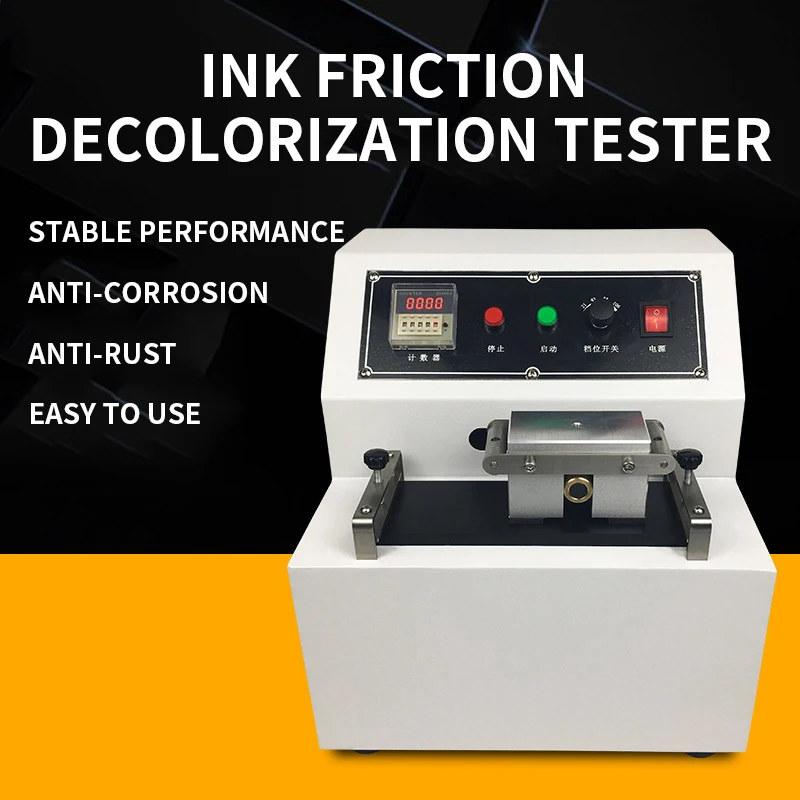 220V Printing Ink Durability Tester Printer Abraser Friction Testing Machine Brand new Ink friction decolorization tester