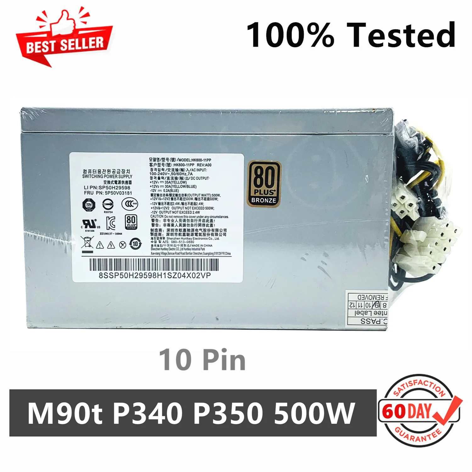 5P51D77151 สำหรับ Lenovo ThinkStation M90t P340 P350 P348: รีวิวและคำแนะนำเฉพาะเจาะจงจากผู้ใช้งานจริง