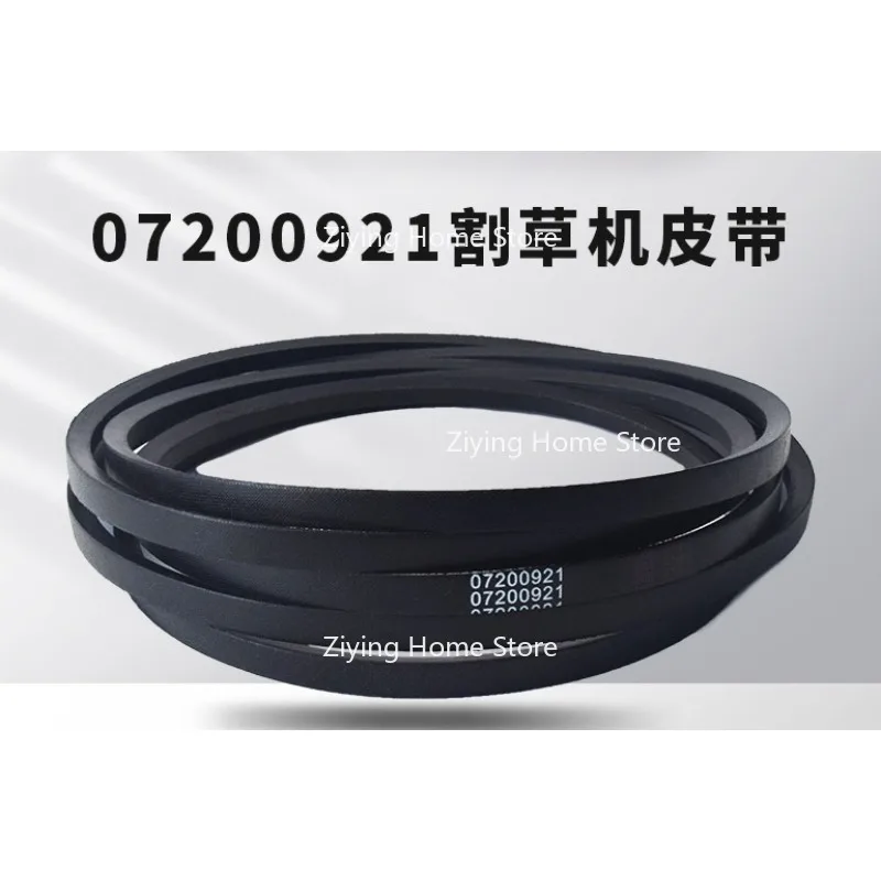 

07200921 Lawn Mower Belt Suitable for Gravely ZTX 52 ZTX 42 ZT XL 52