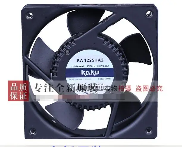 Kaku KA1225HA2 AC 200V 240V 0.07/0.06A 120x120x25mm Server Cooling Fan