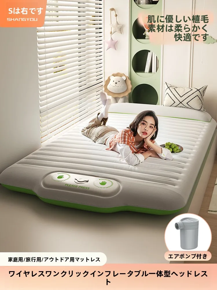 thickened-portable-inflatable-bed-mat-single-double-size-outdoor-camping-travel-bed-foldable-air-mattress-for-home-use