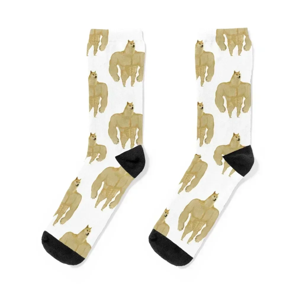 Swole doge and cheems. Father's Day gift idea. Strong dog vs weak dog meme. Socks set gym short Lots Socks Men's Women's