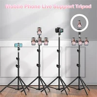 Soporte estirable de 170cm, altura ajustable para teléfono móvil, trípode de soporte en vivo, grabación multifuncional, trípode de aterrizaje para Selfie