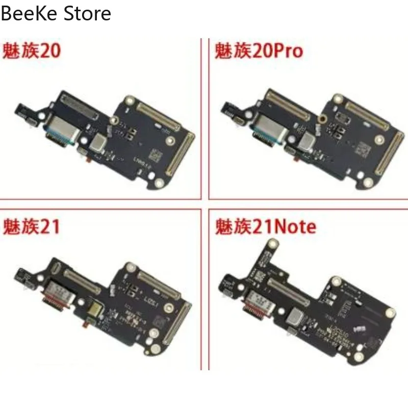 Repair For Meizu 22 21 Note 20 Pro Class 5G Charging Port Dock Flex Cable SIM Card Reader Slot MIC USB Type-C Charger Plug Board