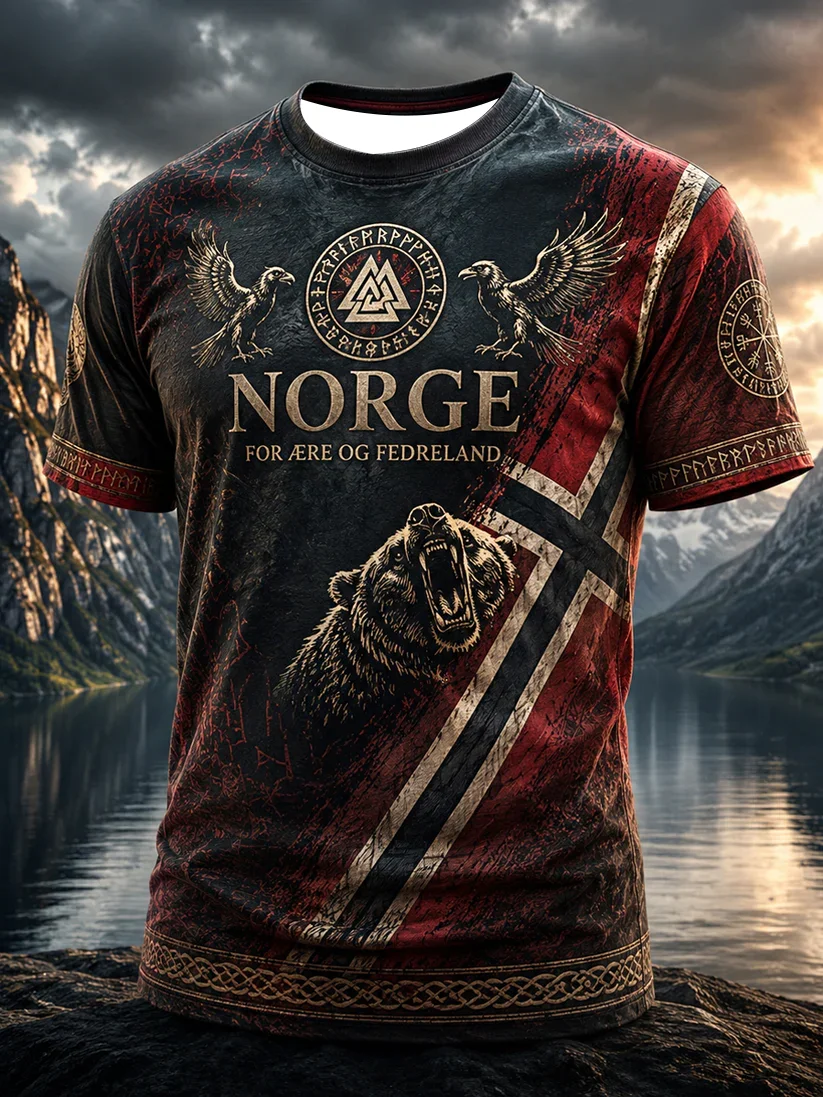 2026 Summer New Style Norwegian Men's Football Training T-Shirt - 3D Print, Breathable, Quick-Drying, Family Couple Style