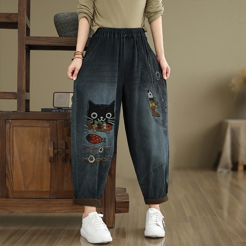 Retro Cartoon Owl Patch Embroidered Denim Jeans Women Loose plus Size Slimming Cuffed Nine-Point Dad Harlan Pants