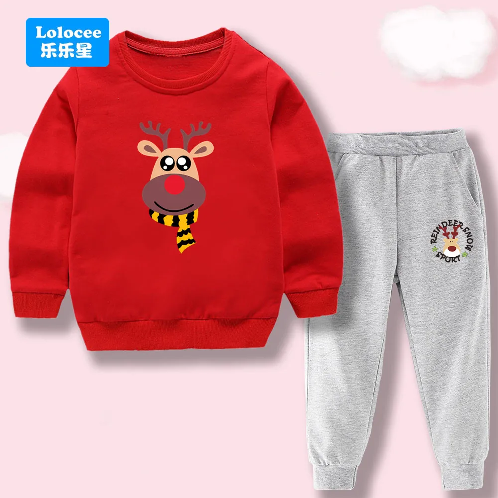 Kids Christmas Rein… - image