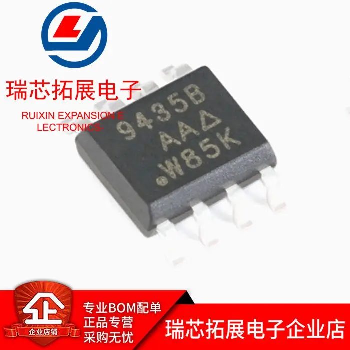 

30 шт. Оригинальный Новый SI9435BDY 9435B SOP8 N-channel 30V 5.7A MOSFET