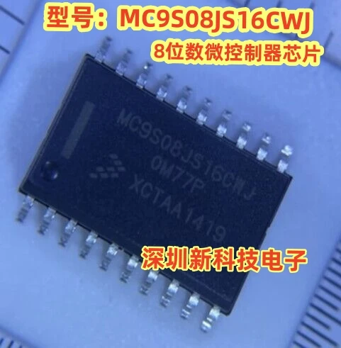 SUD15N15-95-GE3 TO-252 МОП-транзистор