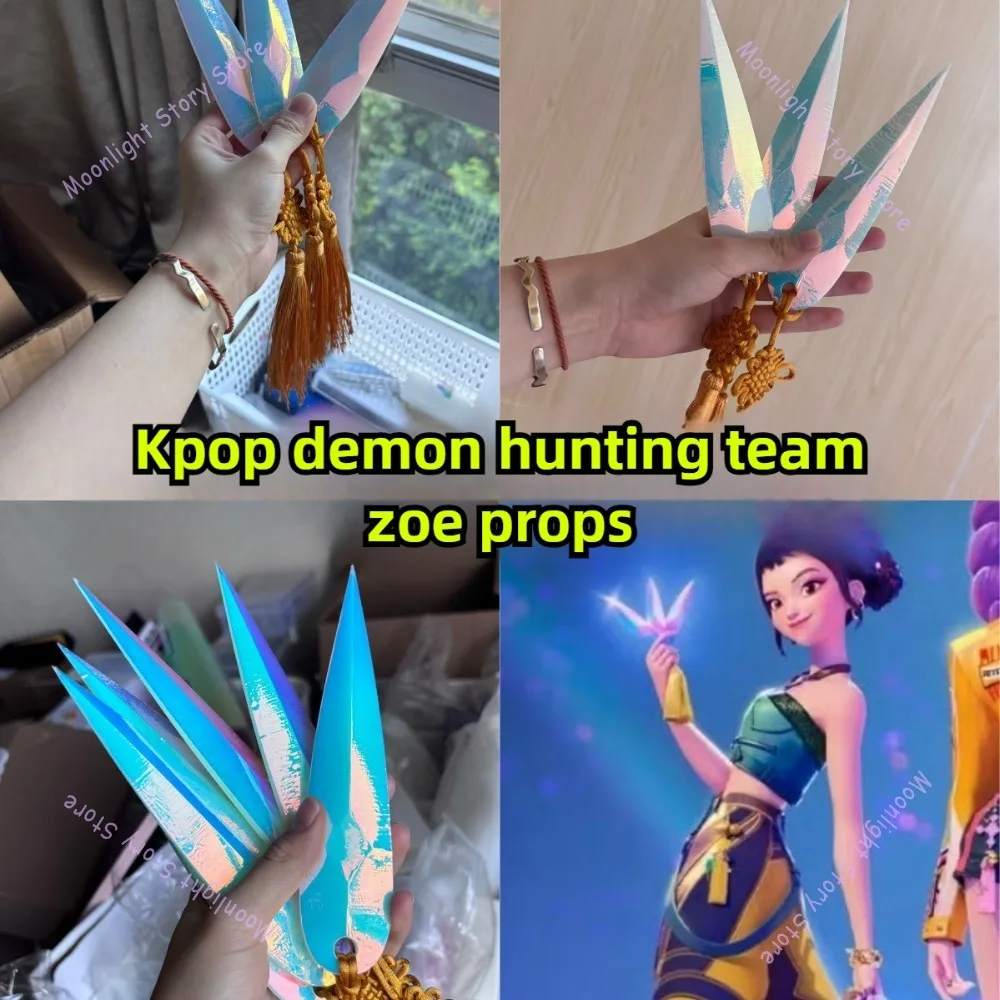

Косплей Kpop, костюм охотника на демонов, реквизит для дартса, кинжал, зуи, охота на демонов, отряд, оружие для Хэллоуина, коллекционеров фильмов, праздничный подарок