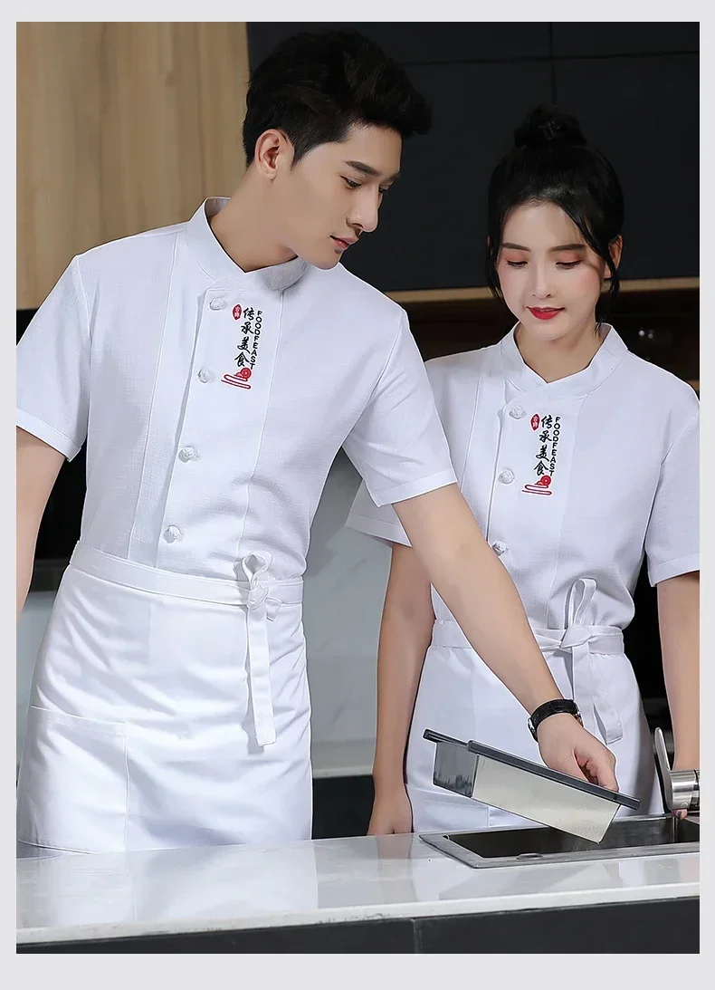 ملابس طهاة الفندق بأكمام قصيرة، زي الشيف لخدمة الطعام، ملابس المطبخ والطبخ، بأكمام قصيرة، ملابس عمل قابلة للتنفس