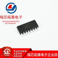 30pcs original new LTV-247 universal transistor output optocoupler SOP transistor output optocoupler