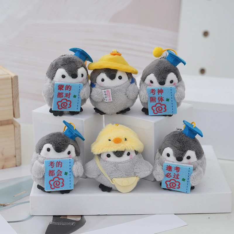 Cartoon Penguin Keychain Cute Creative Animal Penguin Stuffed Toys Pendant Keyrings Backpack Decoration Accessories Gifts