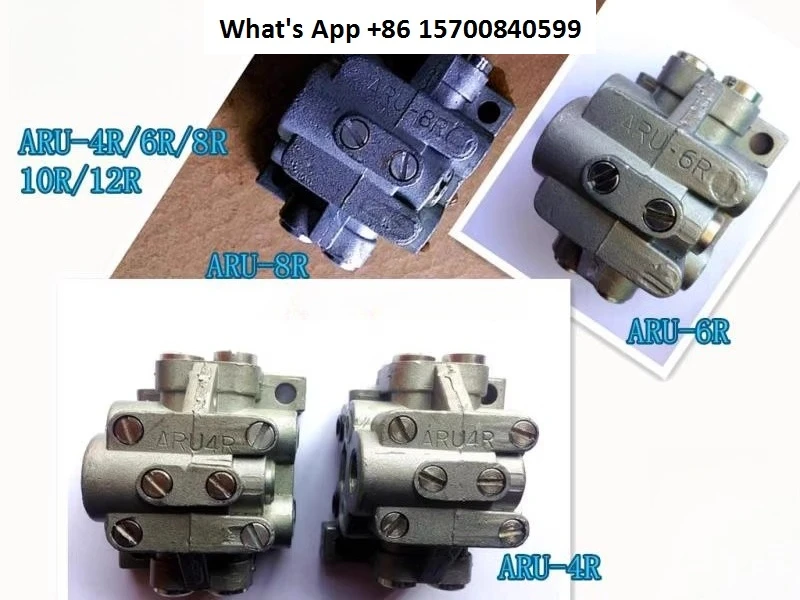 Butter distributor valve ARU-12R ARU-10R ARU-8R ARU-6R ARU-4R