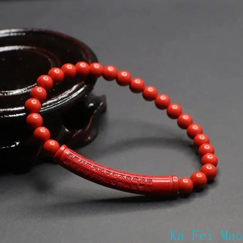 Red Cinnabar Heart Sutra 6mm Beads Bracelet Designer Gift Jewelry Luxury Energy Real Vintage Bangle Natural  Amulet Customized