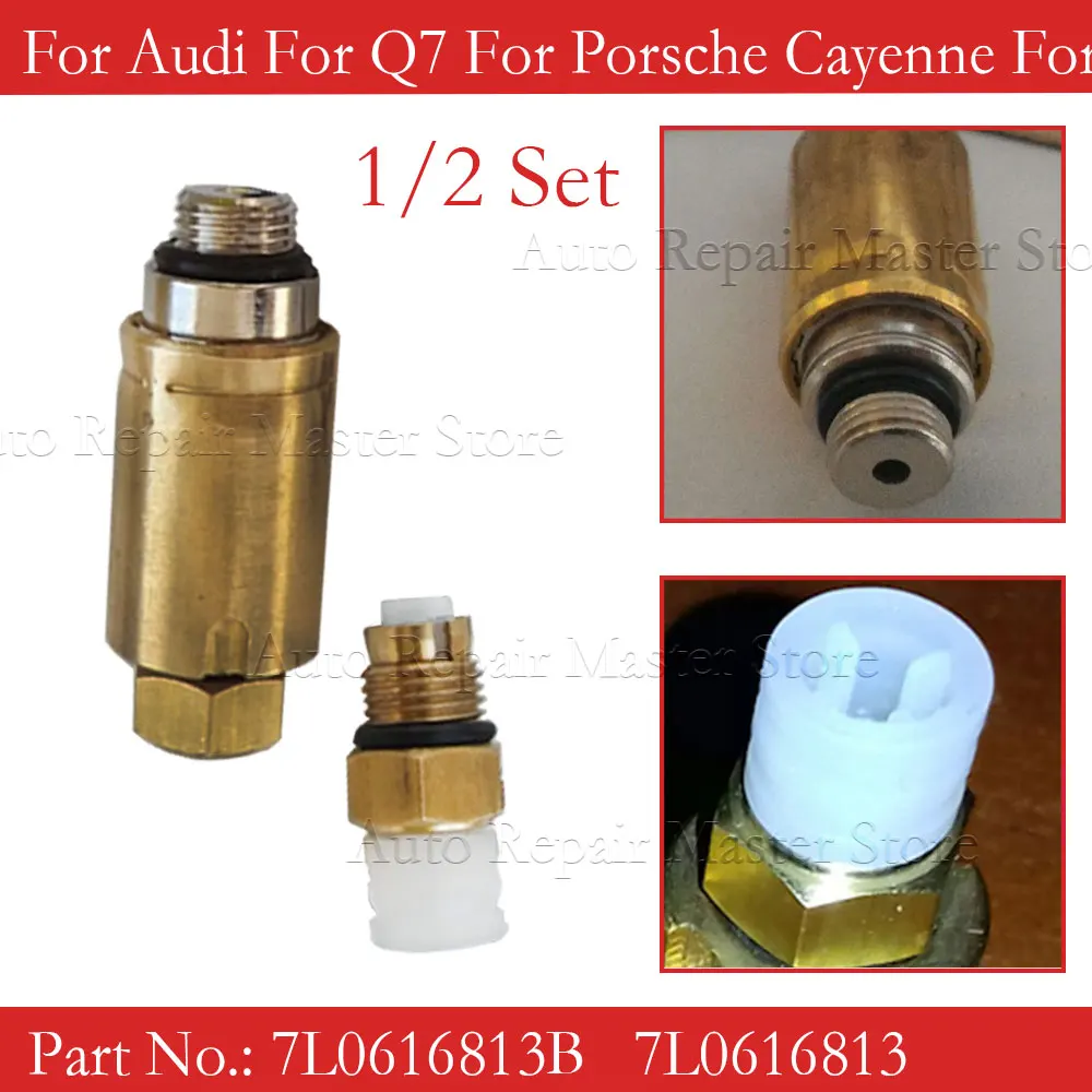 7L0616813B 7L0616813 pro porsche cayenne audi Q7 VW touareg vzduch klapka vzduch suspenze risidual měrný tlak klapka