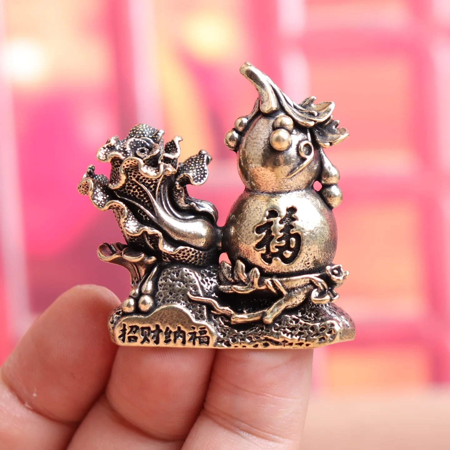 Chinese Feng Shui Figure Home Decor Wealth Luck Gourd Cabbage Home Decoration Desktop Tea Pet Crafts Copper Ornaments