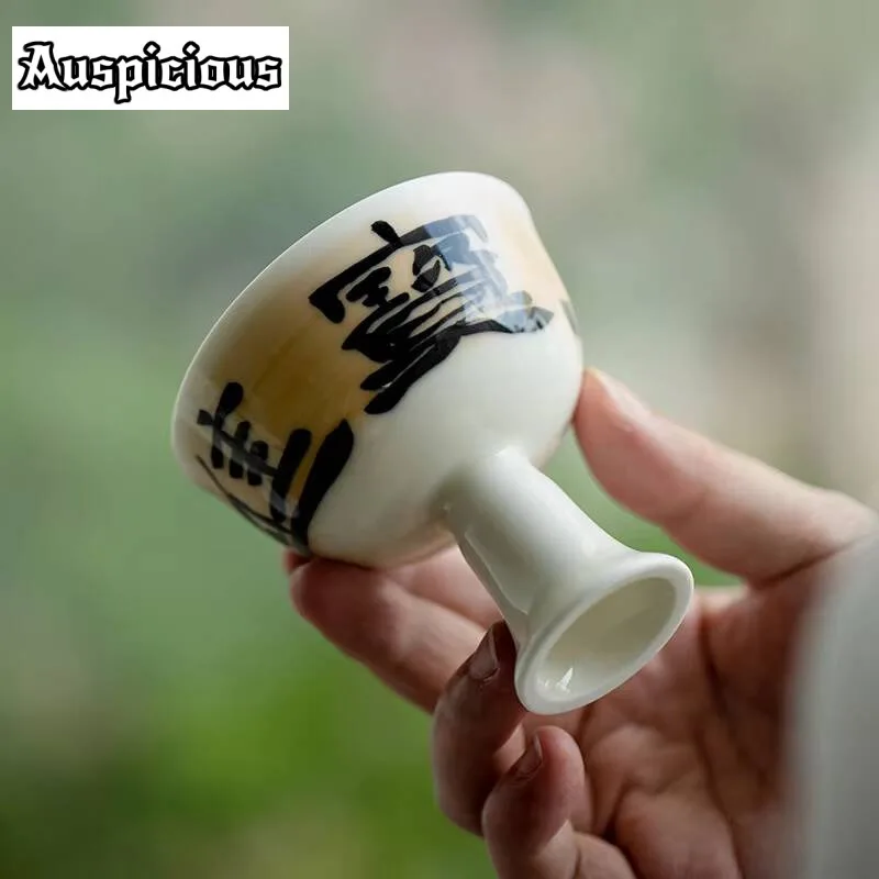 70ml Boutique Pure Handwriting Fortune Ceramic High Foot Cup White Porcelain Single Tea Cup Kung Fu Tea Cup Master Cup Drinkware