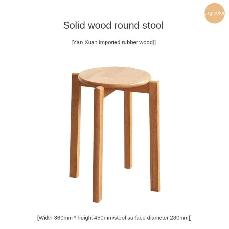 Dining Table Stool Household Solid Wood Living Room Dining Room Stackable Modern Simple Square Round Rubber Wood Drop-shipping