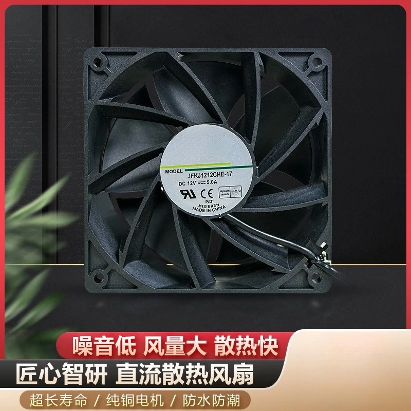 Inflatable Costume Accessories Cooling Fan 12V 10000mAh Battery Pack For Japanese Anime Character Suit