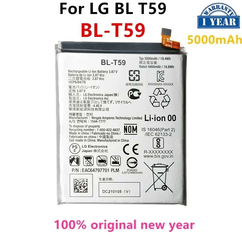 Original BL-T59 5000mAh Battery For LG BL T59  BL T59  Mobile phone Batteries