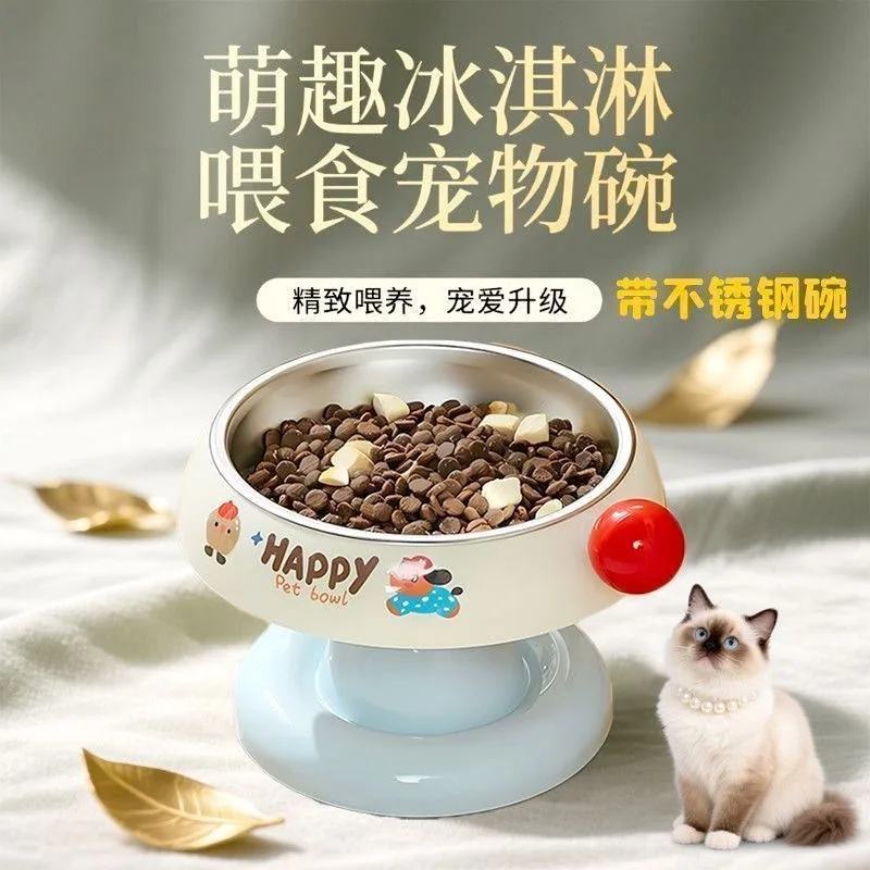 Stainless Steel Pet Bowl with Anti-Slip High-Legged Feeding Device Cat Dog Basin Feeder Dish