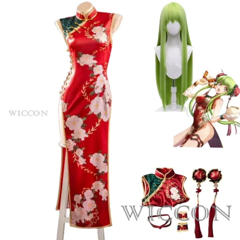 รหัสอะนิเมะ Lelouch of the rebellion C.C. วิกแม่มดชุดคอสเพลย์ผู้หญิงชุดกี่เพ้ากี่เพ้าสีแดงชุดปาร์ตี้เซ็กซี่ของผู้หญิง