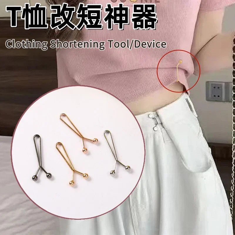 Invisible metal clips for corset, adjustable button clips, suitable for jeans and clothing, fashion accessory 4-piece set
