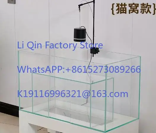 Cat nest tank goldfish integrated cat play drillable interactive ornamental cat nest fish tank