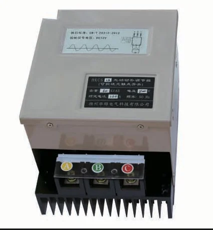 Electrical YHK-C capacitor switching composite switch/HJKCS1 series reactive active compensation regulator