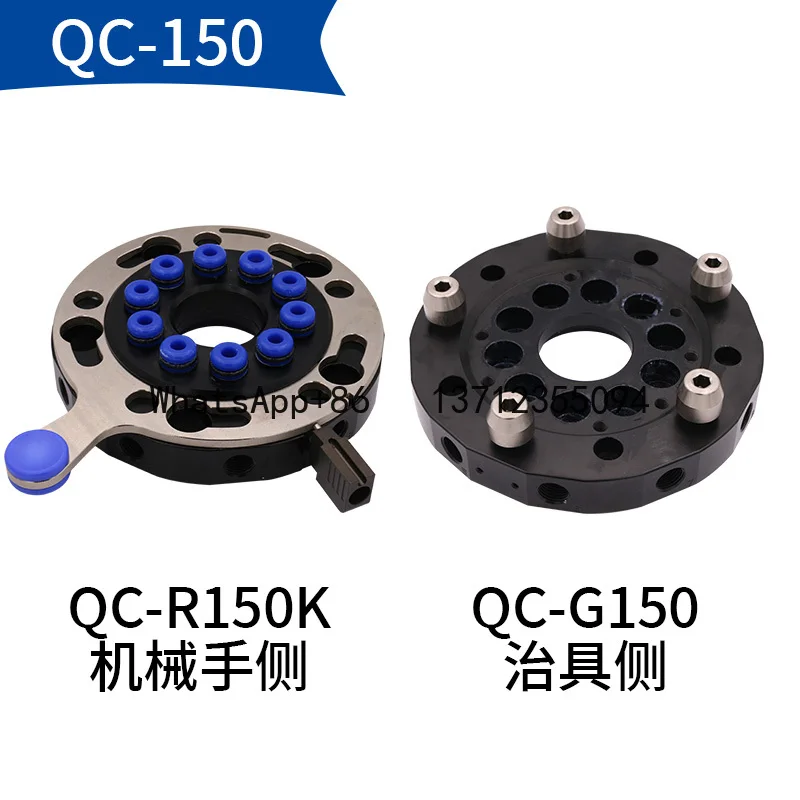 Crg Robot Quick-Cha…