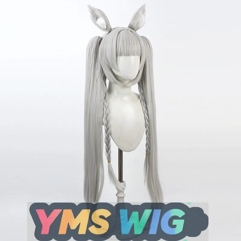 【YMS WIG】Azur Lane New SR Ship Girl Asagi Cosplay Perücke Silber Weiß Doppel Pferdeschwanz Original Haut Perücke