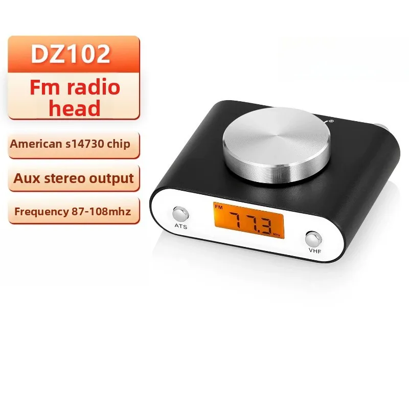 FM FM Radio Head SI4730 Chip Stereo Radio Manual Automatic Search with Display Screen Car Outdoor