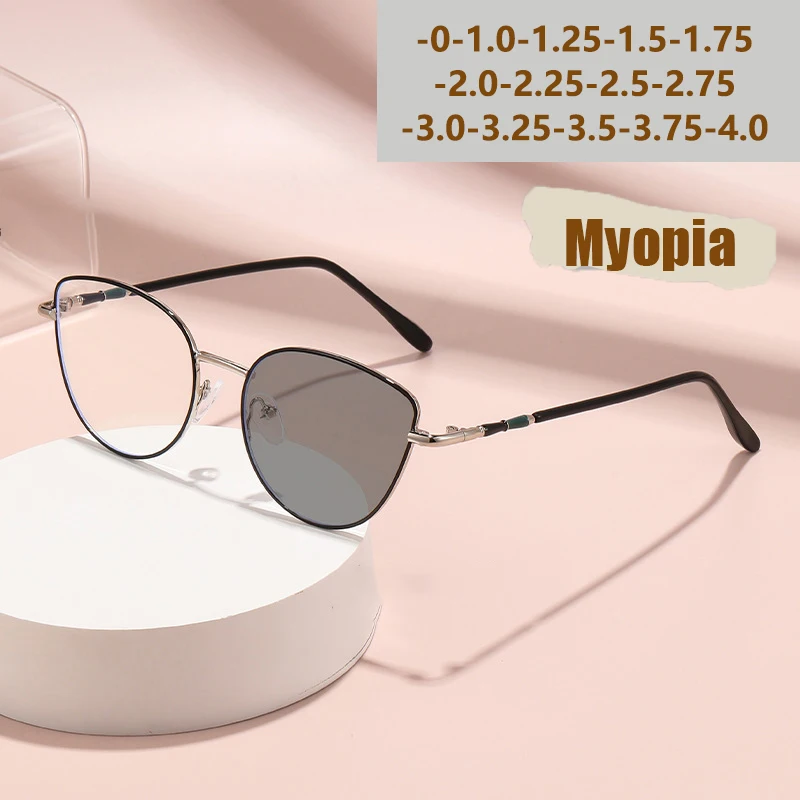 

Fashion Cat Glasses Frame Photosensitive Color Change Versatile High-end Anti-blue Light Outdoor Myopia Glasses 9793