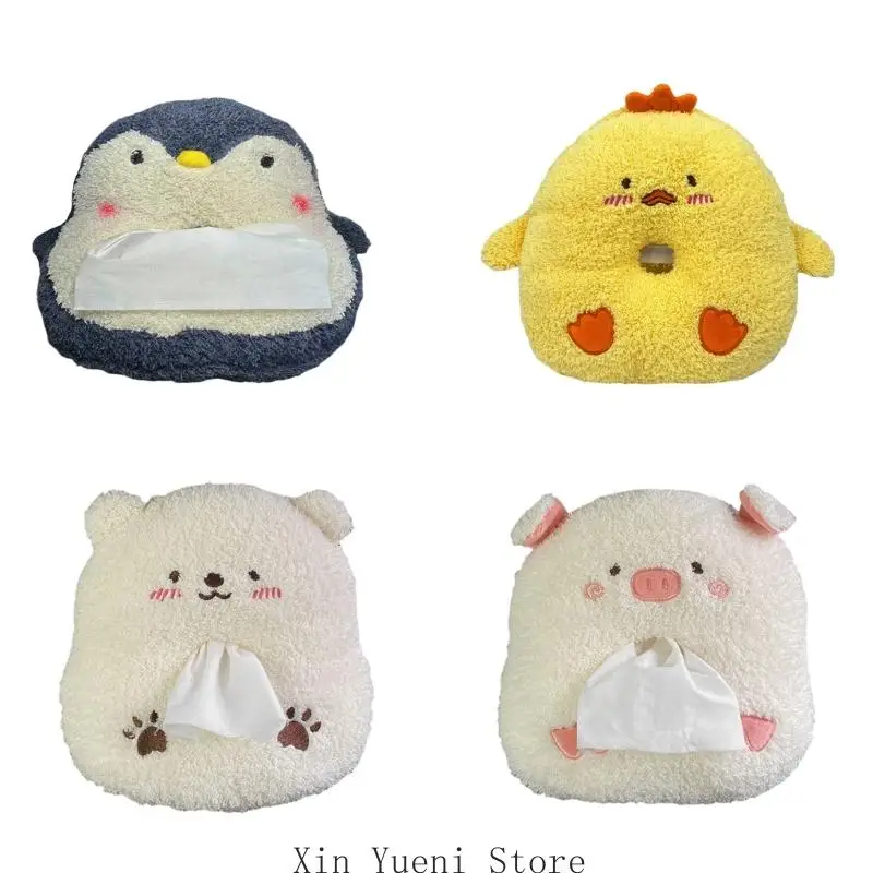 

Plush Vehicle Tissue Storage Holder Washable Fabric Car Interior Decoration Item