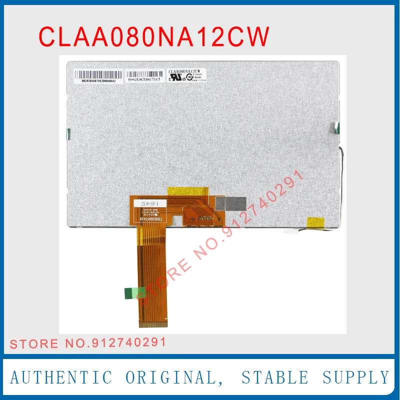 

Для 8-дюймового 1024*600 40-контактного TFT ЖК-экрана CLAA080NA12CW