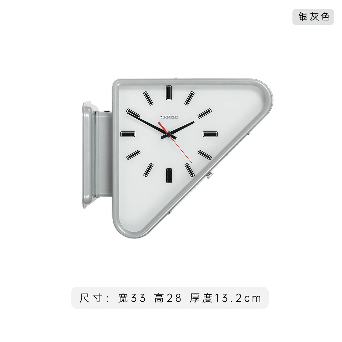 Double Sided Triangular Metal Wall Clock Silent Non Ticking Minimalist Corner Wall Decor Clock