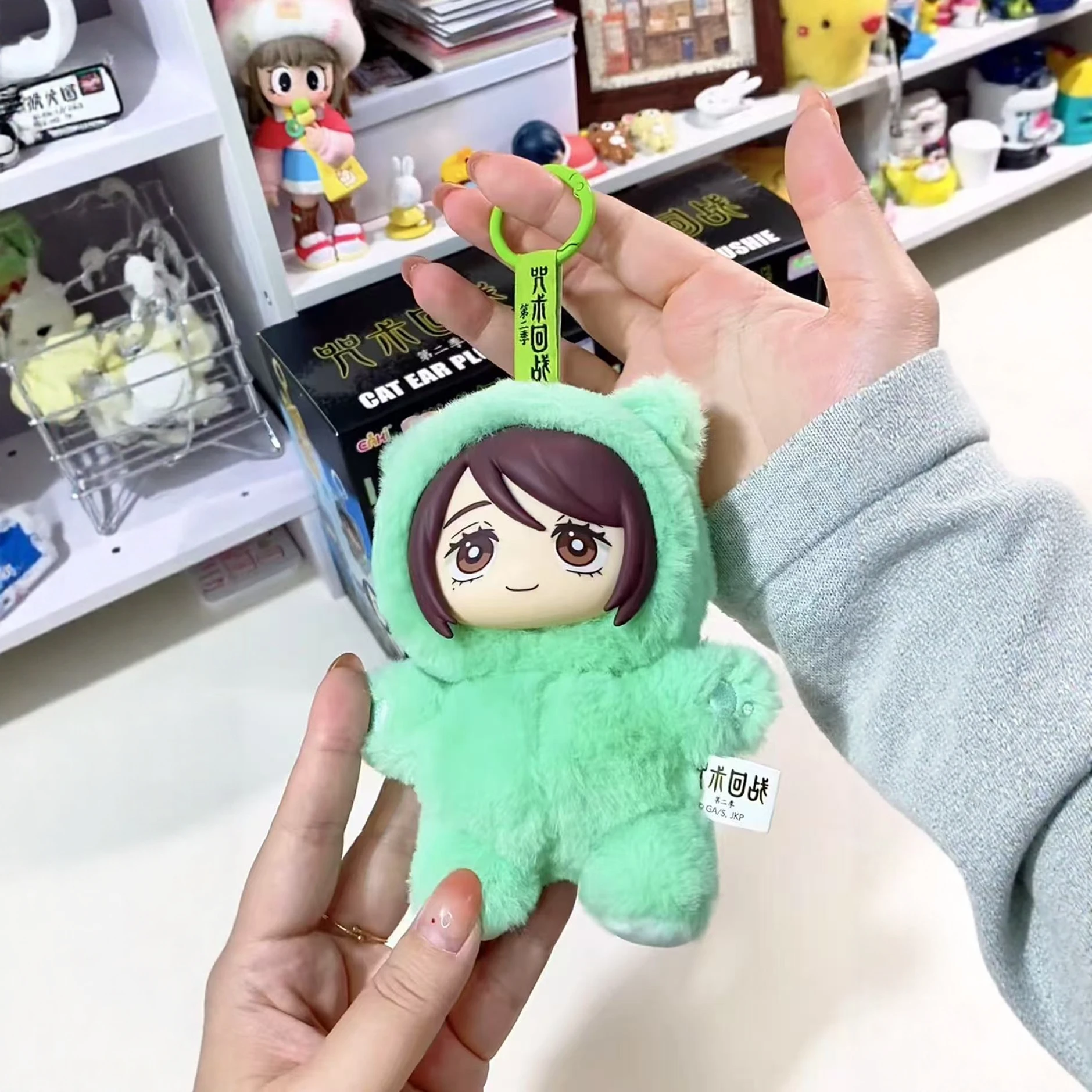 BANDAI Jujutsu Kaisen 2 Cat Ear Plush Series Blind Box Mystery Box Anime Character Room Decoration Halloween Children's Gift