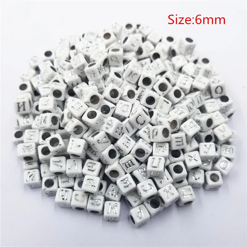 50Pcs/lot 6mm/7mm Random Russian Letter Loose Beads DIY Acrylic Necklace Bracelet Pendant For Jewelry MakingWholesale