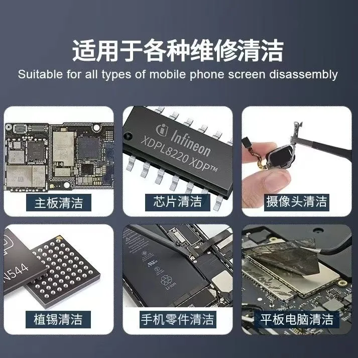مكافحة ساكنة فرشاة آمنة برأسين فرشاة لوحة دوائر كهربائية إصلاح اللوحة الأم PCB تنظيف فرشاة IC رقاقة أداة إصلاح الهاتف المحمول #2