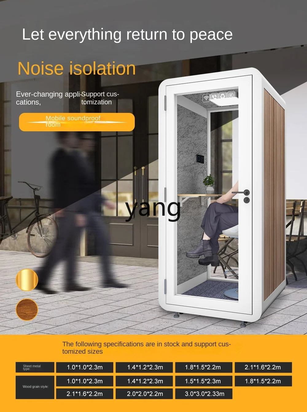 CX Small Mobile Phone Booth Soundproof Room Home Learning Mute Warehouse