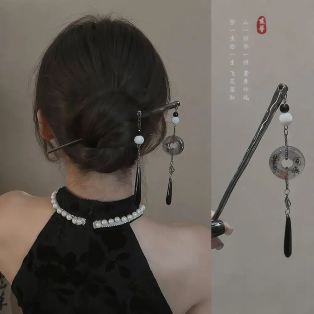 Fashionable Black Butterfly Tassel Hair Stick Chinese Vintage Hairpin Alloy Jewelry Elegant Ornament For Daily Hair Styling