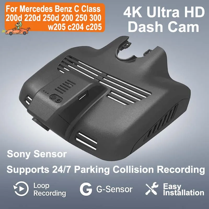 For Mercedes Benz C Class 200d 220d 250d 200 250 300 W205 C204 C205 4K Plug And Play Easy Installation Wifi Car DVR Dash Cam