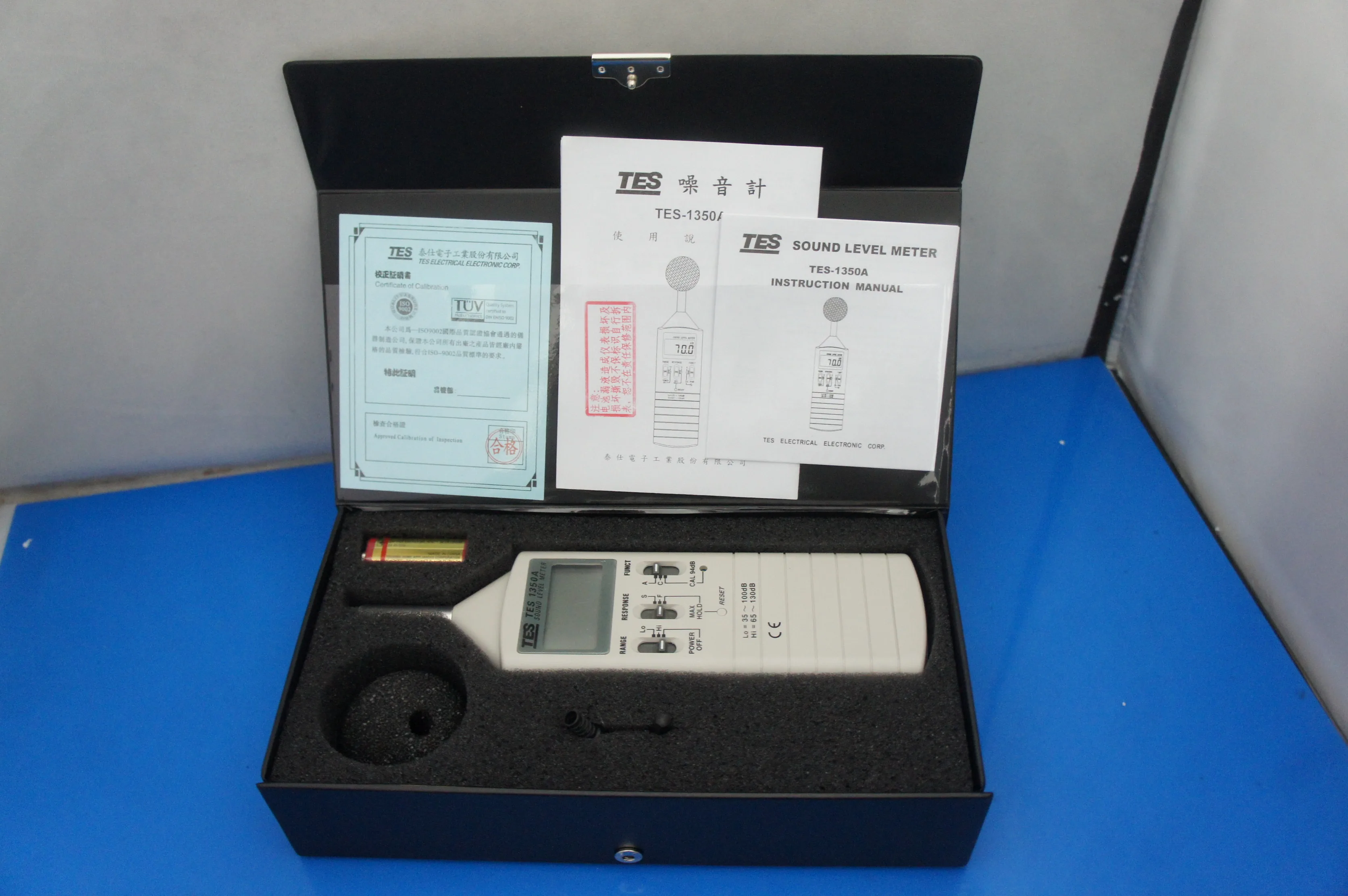 TES1350A Sound Level Meter Gauge Noise Tester (35~130 dB) with Built-in Sound Calibrator , 0.1dB Resolution Noise Test