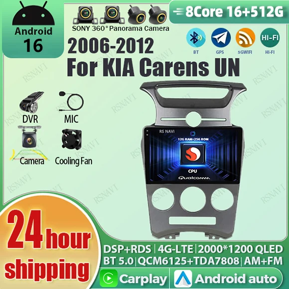 Android 16 Carplay Auto Qualcomm 2K QLED Bildschirm Autoradio für KIA Carens UN 2006 - 2012 GPS Multimedia Wifi Stereo BT 4G