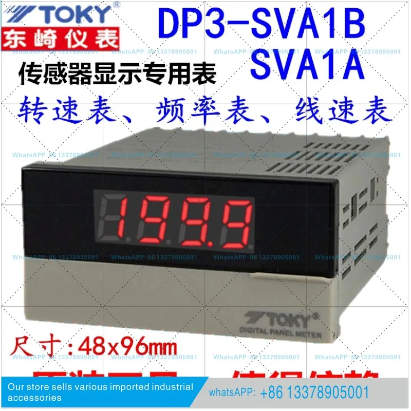 TOKY Dongqi DP3-SVA1B/SVA2B DP3F-SVA1A Tachometer 0~10V Linear Tachometer Frequency Meter