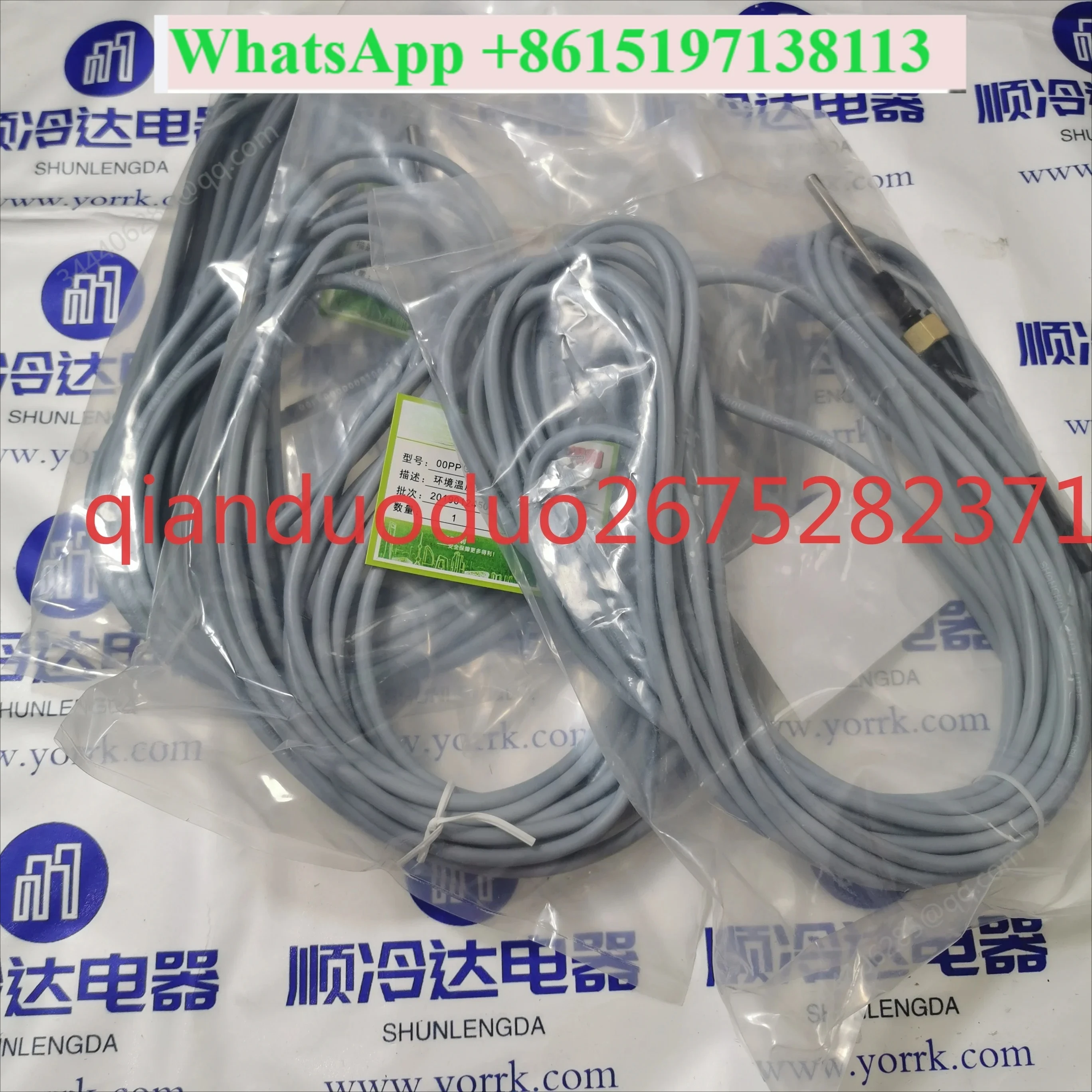 OOPPG000008100 for Carrier unit 30RBRQXQXA temperature sensor 00PPG000008100