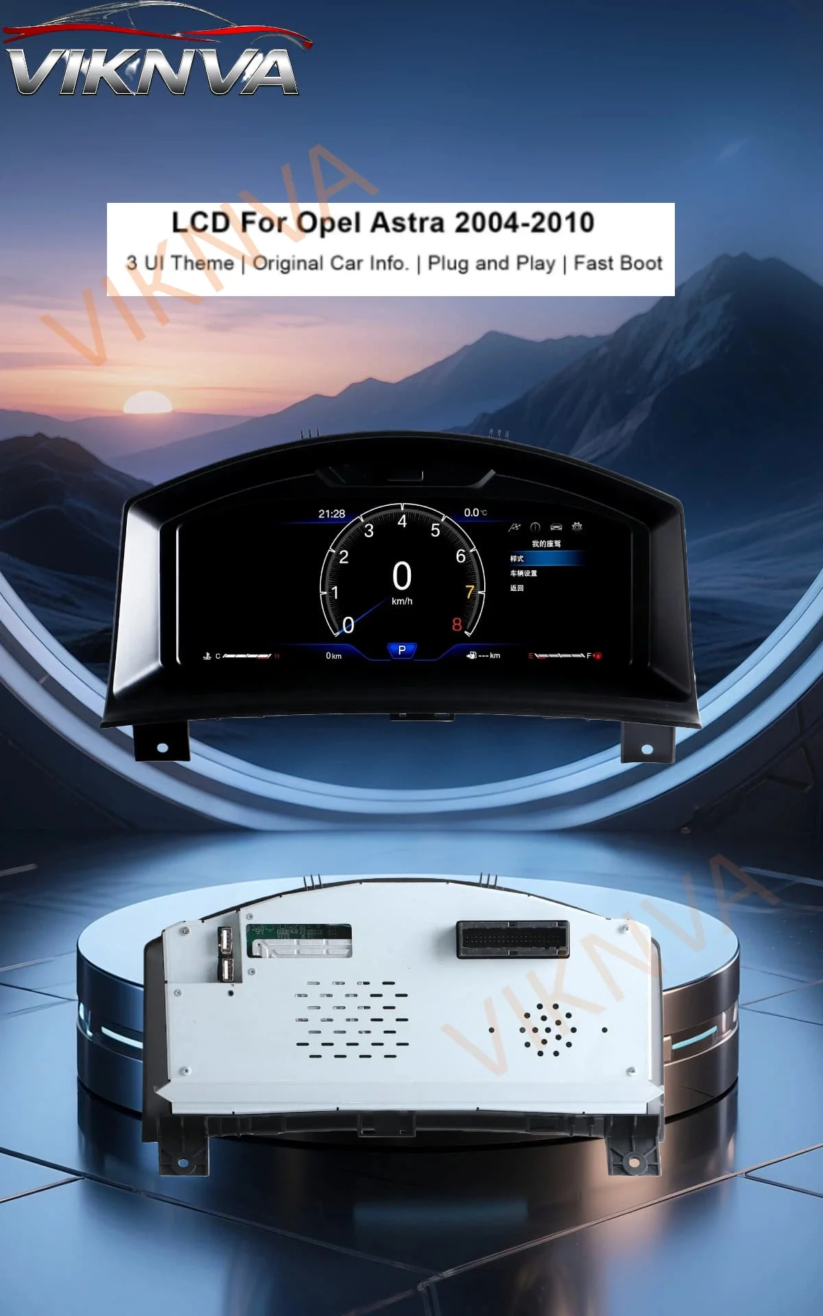 For Opel Astra 2004-2010 Digital Dashboard Cluster GPS Navi Speedometer Virtual Cockpit Tachometer Odometer LCD Instrument Panel